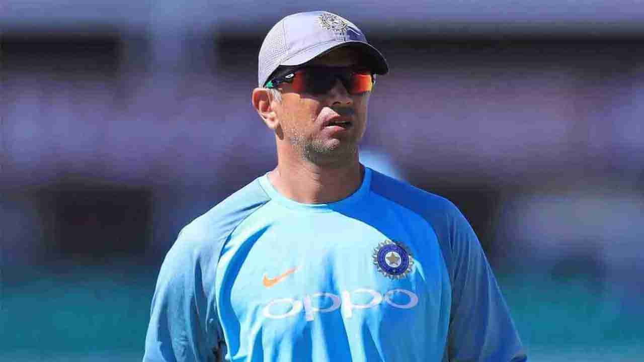 Team India Head Coach: ಟೀಮ್ ಇಂಡಿಯಾ ಪೂರ್ಣಾವಧಿ ಕೋಚ್ ಆಗಲು ರಾಹುಲ್ ದ್ರಾವಿಡ್ ಒಪ್ಪಿಗೆ, 10 ಕೋಟಿ ಸಂಭಾವನೆ: ವರದಿ