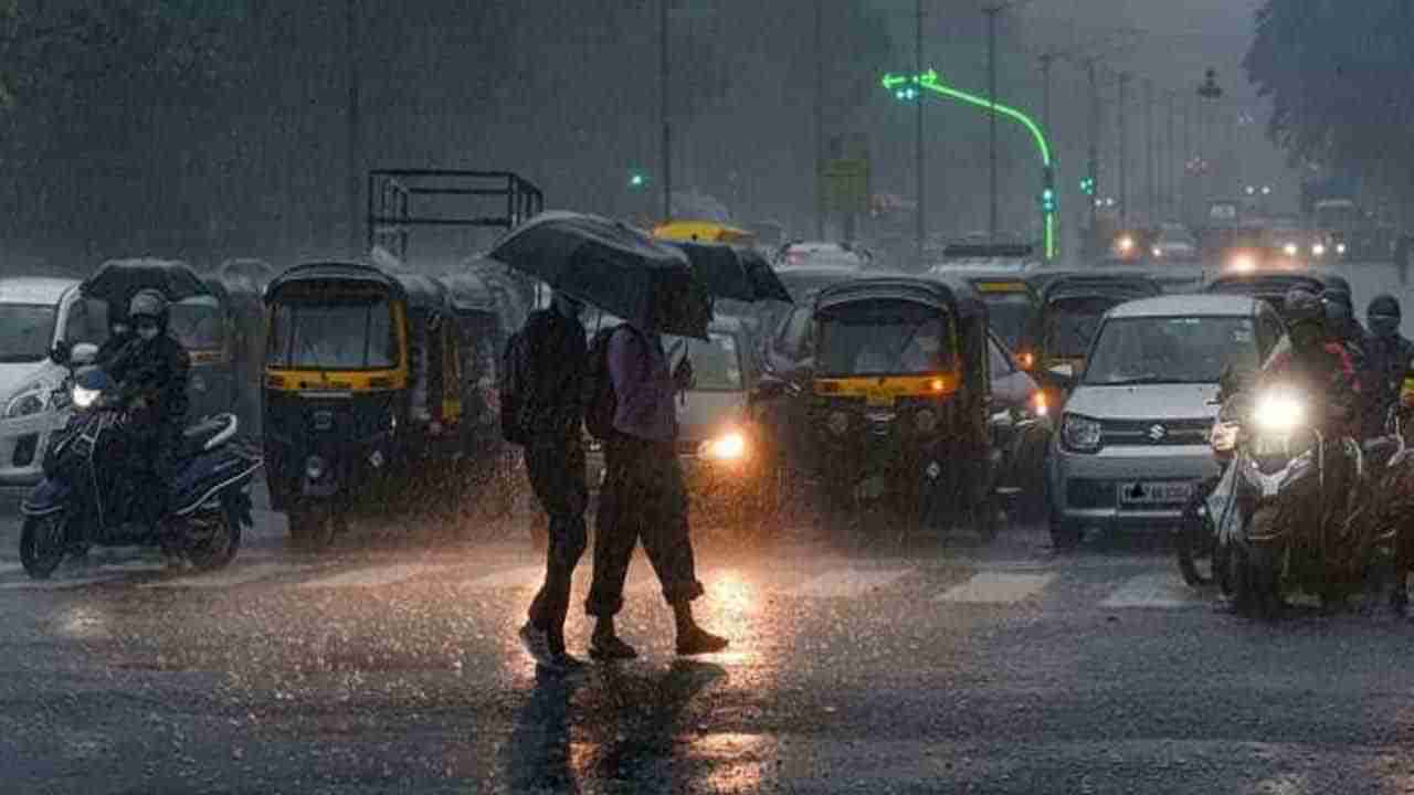 Karnataka Weather Today: ಬೆಂಗಳೂರು, ಕೊಡಗು ಸೇರಿ ಹಲವೆಡೆ ಇಂದು ಮಳೆ ಹೆಚ್ಚಳ; ಕರಾವಳಿಯಲ್ಲಿ ಆರೆಂಜ್ ಅಲರ್ಟ್ ಘೋಷಣೆ