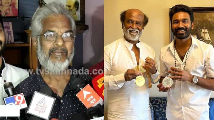 ‘ದಾದಾಸಾಹೇಬ್ ಫಾಲ್ಕೆ ಪ್ರಶಸ್ತಿ’ ಬಗ್ಗೆ ರಜನಿಕಾಂತ್ ಸ್ನೇಹಿತ ರಾಜ್ ಬಹದ್ದೂರ್ ಮೊದಲ ಪ್ರತಿಕ್ರಿಯೆ ಏನು? ‘ದಾದಾಸಾಹೇಬ್ ಫಾಲ್ಕೆ ಪ್ರಶಸ್ತಿ’ ಬಗ್ಗೆ ರಜನಿಕಾಂತ್ ಸ್ನೇಹಿತ ರಾಜ್ ಬಹದ್ದೂರ್ ಮೊದಲ ಪ್ರತಿಕ್ರಿಯೆ ಏನು?
