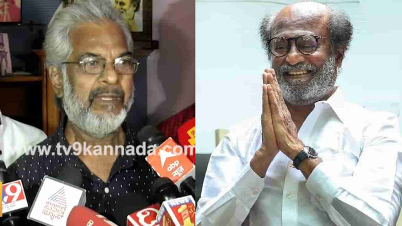 Rajinikanth: ರಜನಿಕಾಂತ್​ಗೆ ಅಷ್ಟು ಚೆನ್ನಾಗಿ ತಮಿಳು ಕಲಿಸಿದ್ದು ಯಾರು? ಎರಡೇ ತಿಂಗಳಲ್ಲಿ ಬದಲಾಗಿತ್ತು ಬದುಕು