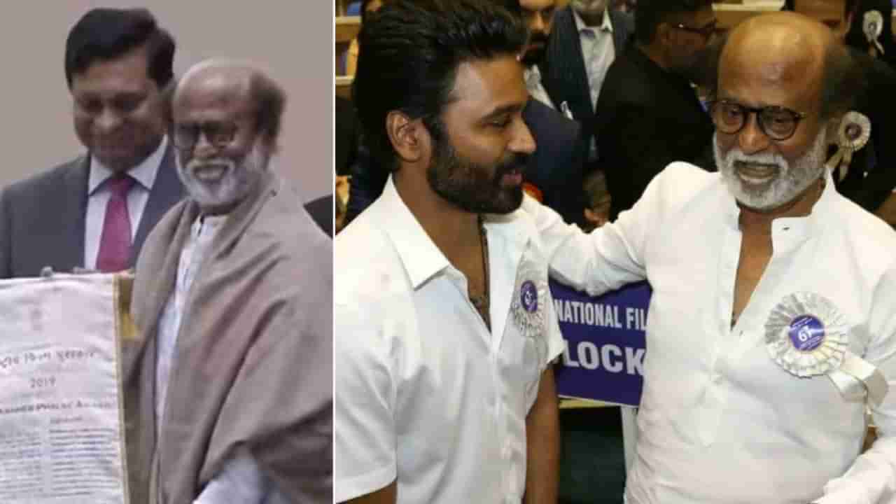 Rajinikanth: ದಾದಾಸಾಹೇಬ್​ ಫಾಲ್ಕೆ ಪ್ರಶಸ್ತಿ ಸ್ವೀಕರಿಸಿದ ರಜನಿಕಾಂತ್​; 67ನೇ ರಾಷ್ಟ್ರ ಪ್ರಶಸ್ತಿ ಪ್ರದಾನ ಸಮಾರಂಭದಲ್ಲಿ ತಲೈವಾ