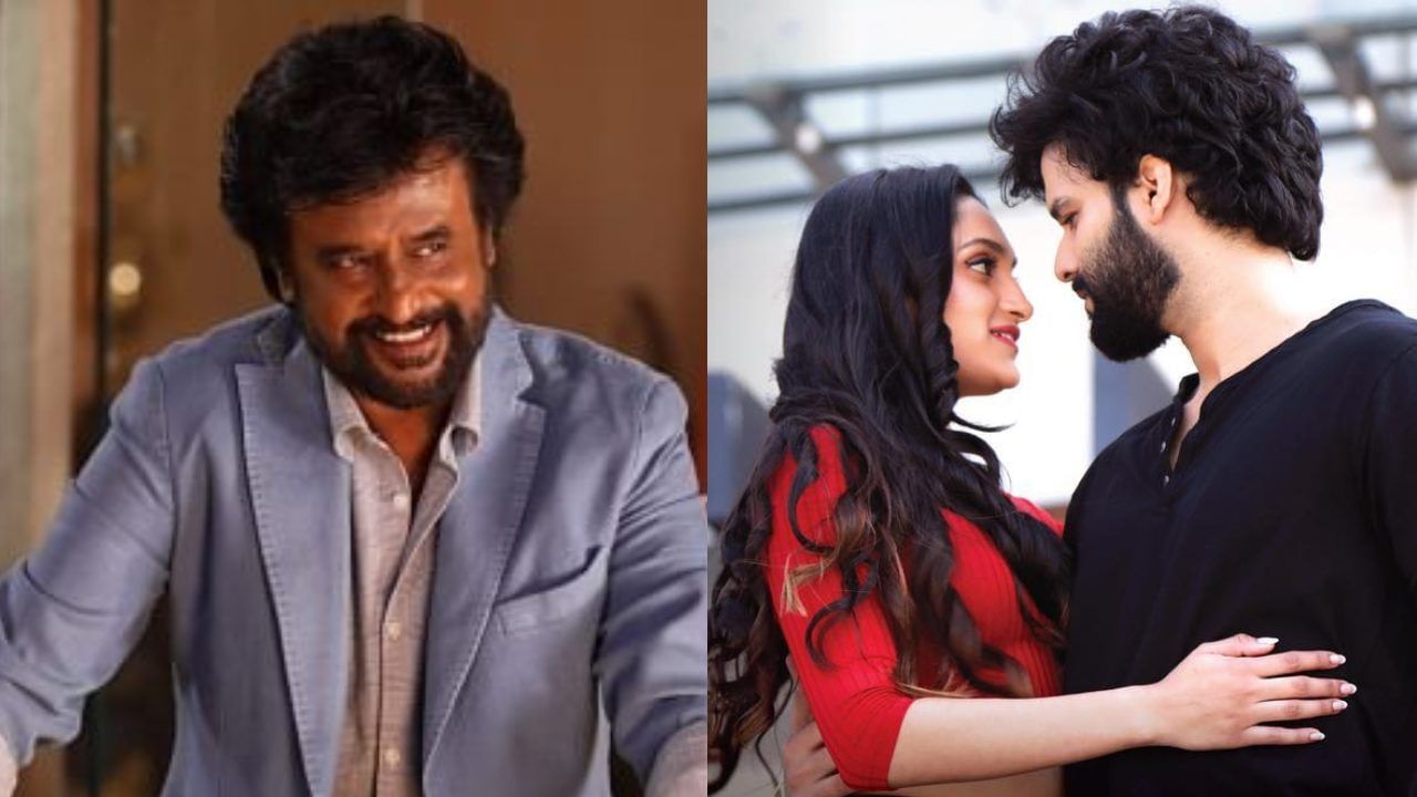 ‘ನಿನ್ನ ಸನಿಹಕೆ’ ಚಿತ್ರ ನೋಡಲಿರುವ ರಜನಿಕಾಂತ್; ಧನ್ಯಾ ರಾಮ್ಕುಮಾರ್-ಸೂರಜ್ಗೆ ತಲೈವಾ ಬೆಂಬಲ ‘ನಿನ್ನ ಸನಿಹಕೆ’ ಚಿತ್ರ ನೋಡಲಿರುವ ರಜನಿಕಾಂತ್; ಧನ್ಯಾ ರಾಮ್ಕುಮಾರ್-ಸೂರಜ್ಗೆ ತಲೈವಾ ಬೆಂಬಲ