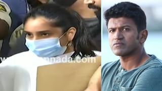 Puneeth Rajkumar: ಮನೆಯಲ್ಲಿ ಬೆಟ್ಟದ ಹೂವು ಚಿತ್ರ ವೀಕ್ಷಿಸಿದ ಹೆಚ್​ಡಿ ದೇವೇಗೌಡ