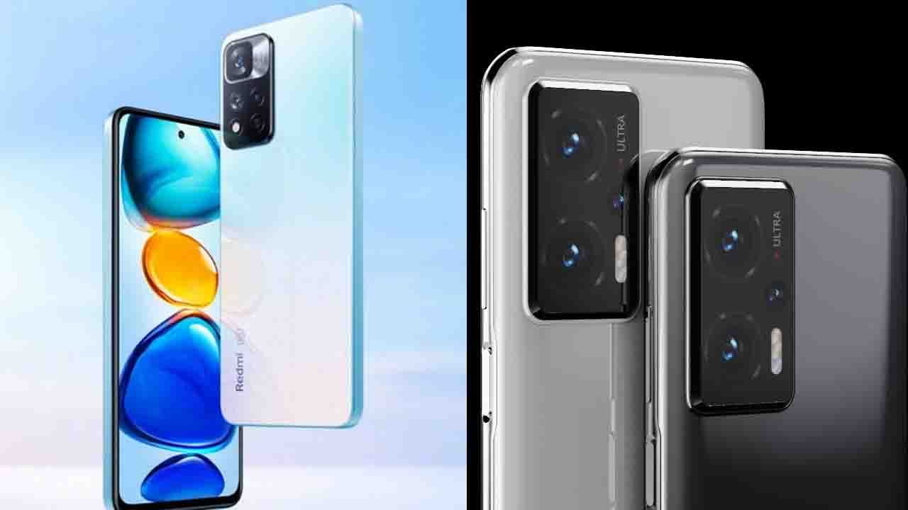 Redmi Note 11 Series: ಇಂದು ಬಹುನಿರೀಕ್ಷಿತ ರೆಡ್ಮಿ ನೋಟ್ 11 ಸರಣಿ ಸ್ಮಾರ್ಟ್ಫೋನ್ ಬಿಡುಗಡೆ: ಏನು ವಿಶೇಷತೇ?, ಬೆಲೆ? Redmi Note 11 Series: ಇಂದು ಬಹುನಿರೀಕ್ಷಿತ ರೆಡ್ಮಿ ನೋಟ್ 11 ಸರಣಿ ಸ್ಮಾರ್ಟ್ಫೋನ್ ಬಿಡುಗಡೆ: ಏನು ವಿಶೇಷತೇ?, ಬೆಲೆ?