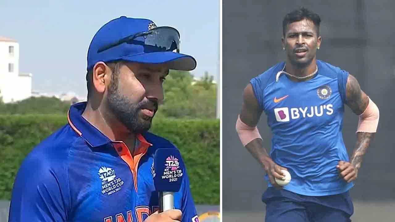 Hardik Pandya: ಅಭ್ಯಾಸ ಪಂದ್ಯದಲ್ಲಿ ಒಂದು ಓವರ್ ಕೂಡ ಬೌಲಿಂಗ್ ಮಾಡದ ಹಾರ್ದಿಕ್ ಪಾಂಡ್ಯ: ರೋಹಿತ್ ಶರ್ಮಾ ಈ ಬಗ್ಗೆ ಏನಂದ್ರು? Hardik Pandya: ಅಭ್ಯಾಸ ಪಂದ್ಯದಲ್ಲಿ ಒಂದು ಓವರ್ ಕೂಡ ಬೌಲಿಂಗ್ ಮಾಡದ ಹಾರ್ದಿಕ್ ಪಾಂಡ್ಯ: ರೋಹಿತ್ ಶರ್ಮಾ ಈ ಬಗ್ಗೆ ಏನಂದ್ರು?