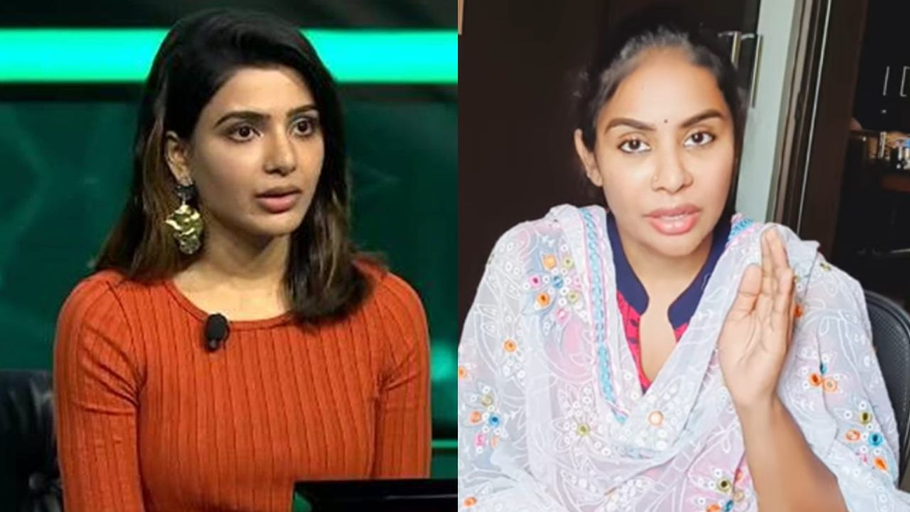 Sri Reddy: ‘ಆತ ಸಲಿಂಗಕಾಮಿ, ಅಂಥ ವ್ಯಕ್ತಿ ಜತೆ ಸಮಂತಾ ಸಂಬಂಧ ಬೆಳೆಸಲ್ಲ’; ನಟಿ ಶ್ರೀರೆಡ್ಡಿ ಶಾಕಿಂಗ್ ಹೇಳಿಕೆ Sri Reddy: ‘ಆತ ಸಲಿಂಗಕಾಮಿ, ಅಂಥ ವ್ಯಕ್ತಿ ಜತೆ ಸಮಂತಾ ಸಂಬಂಧ ಬೆಳೆಸಲ್ಲ’; ನಟಿ ಶ್ರೀರೆಡ್ಡಿ ಶಾಕಿಂಗ್ ಹೇಳಿಕೆ