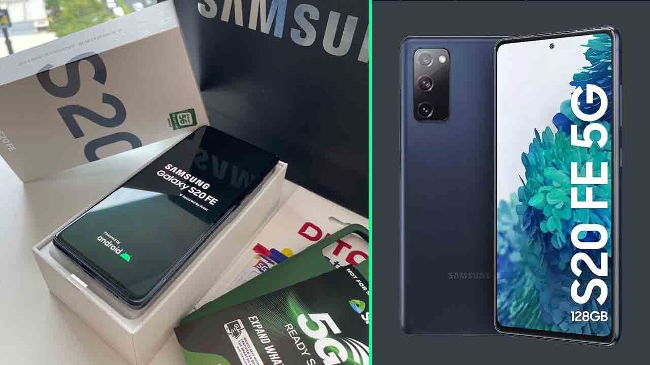 Samsung Galaxy S20 FE: ಗ್ರಾಹಕರ ಹುಬ್ಬೇರುವಂತೆ ಮಾಡಿದ ಸ್ಯಾಮ್ಸಂಗ್: ಈ ಫೋನ್ ಬೆಲೆಯಲ್ಲಿ ಬರೋಬ್ಬರಿ 14,000 ರೂ. ಇಳಿಕೆ Samsung Galaxy S20 FE: ಗ್ರಾಹಕರ ಹುಬ್ಬೇರುವಂತೆ ಮಾಡಿದ ಸ್ಯಾಮ್ಸಂಗ್: ಈ ಫೋನ್ ಬೆಲೆಯಲ್ಲಿ ಬರೋಬ್ಬರಿ 14,000 ರೂ. ಇಳಿಕೆ