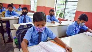 Karnataka School Reopen: 1ರಿಂದ 5ನೇ ತರಗತಿ ಆರಂಭ: ಖುಷಿಖುಷಿಯಾಗಿ ಶಾಲೆಗೆ ಹೊರಟರು ಮಕ್ಕಳು