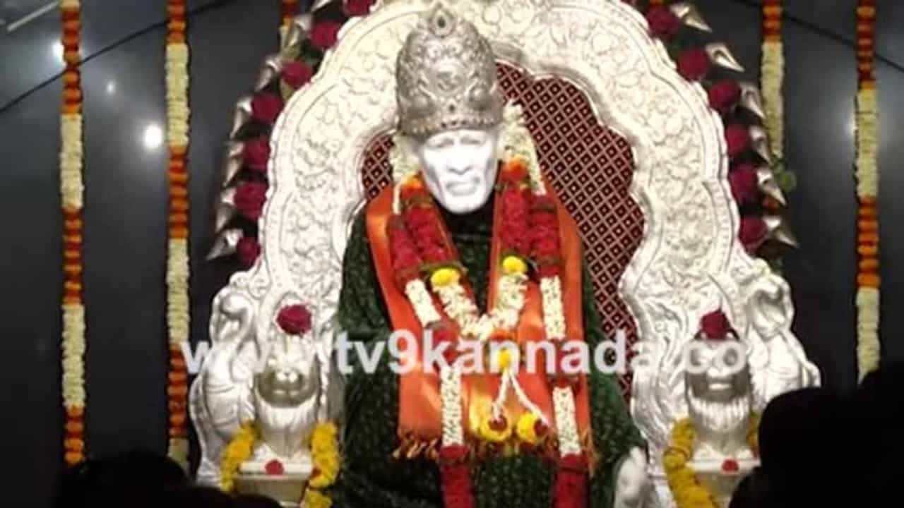 ವಿಜಯಪುರನಲ್ಲಿ ಬೃಹತ್ ಗಾತ್ರದ ಶಿರ್ಡಿ ಸಾಯಿಬಾಬಾ ಮಂದಿರ ನಿರ್ಮಾಣಗೊಳ್ಳುವ ಹಿಂದೆ ದೊಡ್ಡ ಕಾರಣವಿದೆ ವಿಜಯಪುರನಲ್ಲಿ ಬೃಹತ್ ಗಾತ್ರದ ಶಿರ್ಡಿ ಸಾಯಿಬಾಬಾ ಮಂದಿರ ನಿರ್ಮಾಣಗೊಳ್ಳುವ ಹಿಂದೆ ದೊಡ್ಡ ಕಾರಣವಿದೆ