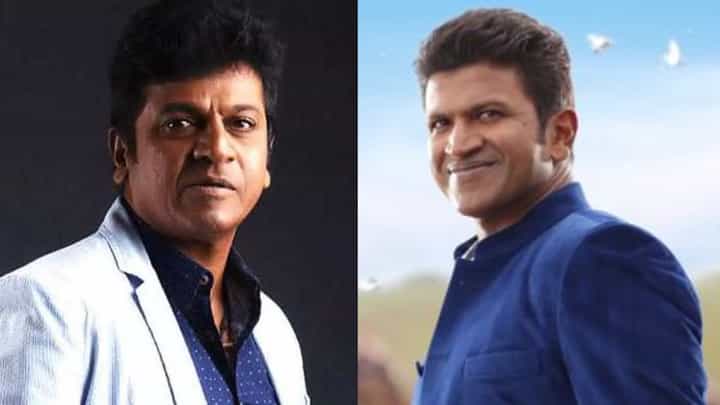 ‘ಆ ದಿನ ಪುನೀತ್ ಡಲ್ ಆಗಿದ್ದರು’; ಅಪ್ಪು ಸಾವಿನ ನಂತರ ಅಚ್ಚರಿಯ ವಿಚಾರ ಬಿಚ್ಚಿಟ್ಟ ಶಿವರಾಜ್ಕುಮಾರ್ ‘ಆ ದಿನ ಪುನೀತ್ ಡಲ್ ಆಗಿದ್ದರು’; ಅಪ್ಪು ಸಾವಿನ ನಂತರ ಅಚ್ಚರಿಯ ವಿಚಾರ ಬಿಚ್ಚಿಟ್ಟ ಶಿವರಾಜ್ಕುಮಾರ್