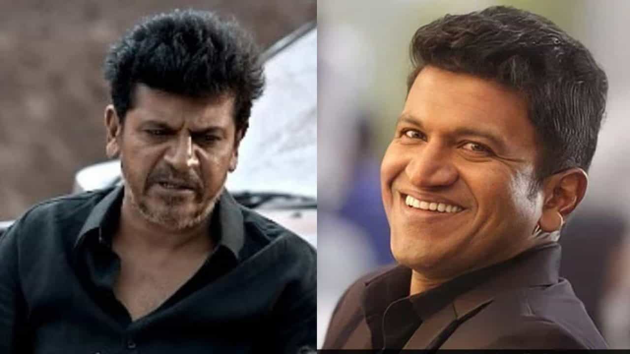 Puneeth Rajkumar: ‘ನನ್ನ ತಮ್ಮ ರಾಯಲ್ ಆಗಿಯೇ ಇರುತ್ತಾನೆ’; ಕ್ರೂರ ವಿಧಿಯಿಂದ ಸುಳ್ಳಾಯ್ತು ಶಿವಣ್ಣನ ಈ ಮಾತು Puneeth Rajkumar: ‘ನನ್ನ ತಮ್ಮ ರಾಯಲ್ ಆಗಿಯೇ ಇರುತ್ತಾನೆ’; ಕ್ರೂರ ವಿಧಿಯಿಂದ ಸುಳ್ಳಾಯ್ತು ಶಿವಣ್ಣನ ಈ ಮಾತು