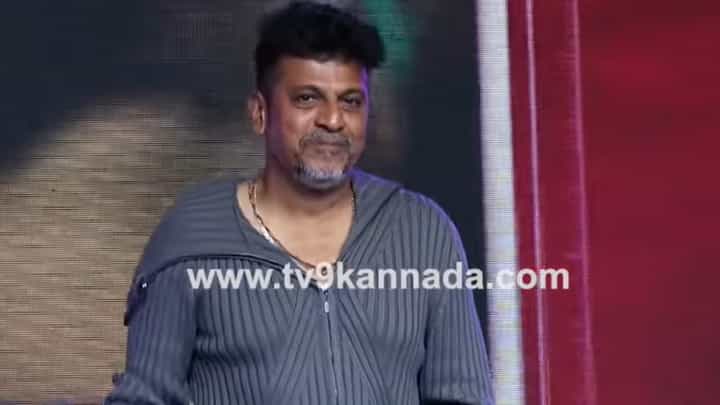 ‘ಚರಂಡಿ ಕ್ಲೀನ್ ಮಾಡುವವನ ಪಾತ್ರ ಮಾಡ್ತೀನಿ’: ದುನಿಯಾ ವಿಜಯ್ ನಿರ್ದೇಶನದಲ್ಲಿ ಶಿವಣ್ಣನಿಗೆ ನಟಿಸುವ ಆಸೆ ‘ಚರಂಡಿ ಕ್ಲೀನ್ ಮಾಡುವವನ ಪಾತ್ರ ಮಾಡ್ತೀನಿ’: ದುನಿಯಾ ವಿಜಯ್ ನಿರ್ದೇಶನದಲ್ಲಿ ಶಿವಣ್ಣನಿಗೆ ನಟಿಸುವ ಆಸೆ
