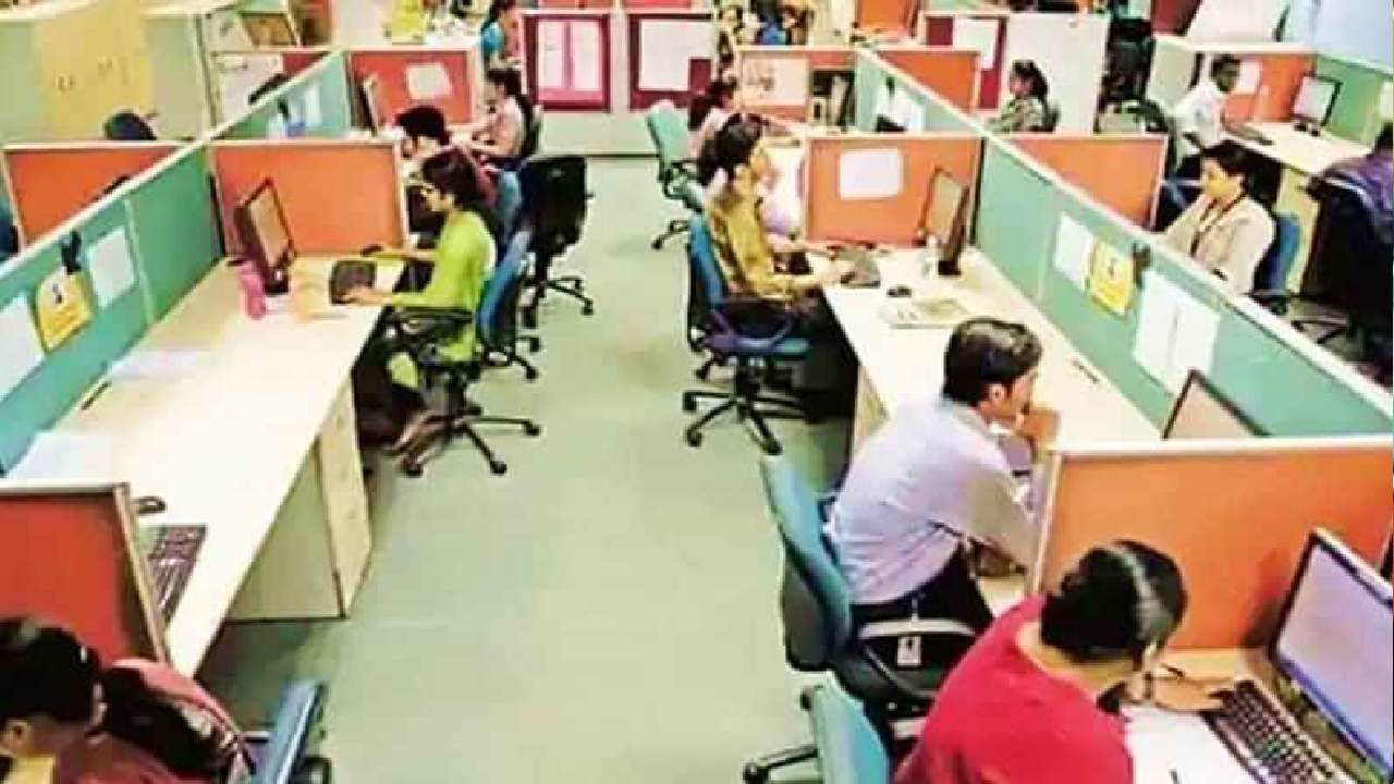 3 Days Working Week: ಬೆಂಗಳೂರು ಮೂಲದ ಈ ಕಂಪೆನಿಯಲ್ಲಿ ವಾರದಲ್ಲಿ ಮೂರೇ ದಿನದ ಕೆಲಸ 3 Days Working Week: ಬೆಂಗಳೂರು ಮೂಲದ ಈ ಕಂಪೆನಿಯಲ್ಲಿ ವಾರದಲ್ಲಿ ಮೂರೇ ದಿನದ ಕೆಲಸ