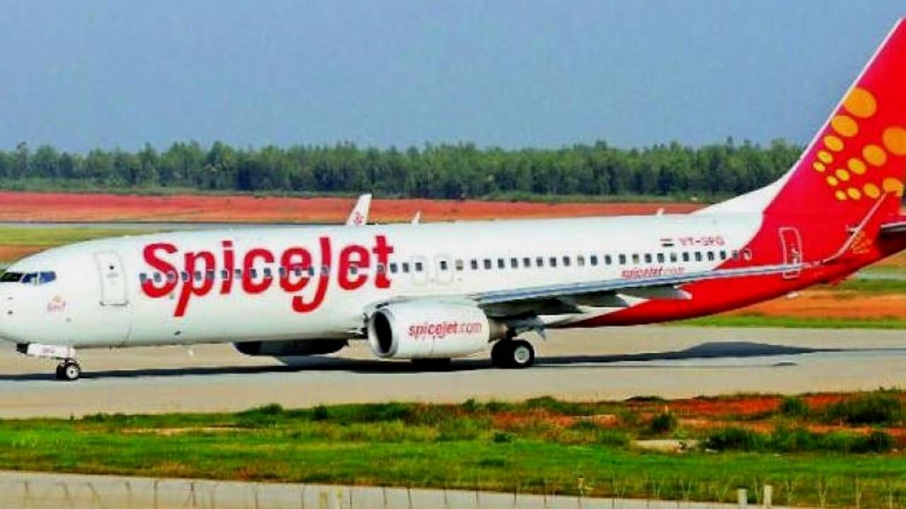 Spice jet: ಬೆಳಗಾವಿಯ ಸಾಂಬ್ರಾ ವಿಮಾನ ನಿಲ್ದಾಣದಲ್ಲಿ ತಪ್ಪಿದ ಭಾರಿ ವಿಮಾನ ದುರಂತ