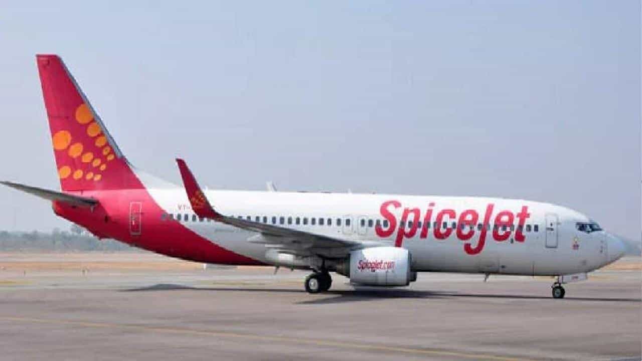 SpiceJet: ಸ್ಪೈಸ್ಜೆಟ್ ವಿಮಾನ ಯಾನ ಪರವಾನಗಿ ಡಿಜಿಸಿಎಯಿಂದ 30 ದಿನಗಳ ಕಾಲ ತಾತ್ಕಾಲಿಕ ಅಮಾನತು SpiceJet: ಸ್ಪೈಸ್ಜೆಟ್ ವಿಮಾನ ಯಾನ ಪರವಾನಗಿ ಡಿಜಿಸಿಎಯಿಂದ 30 ದಿನಗಳ ಕಾಲ ತಾತ್ಕಾಲಿಕ ಅಮಾನತು