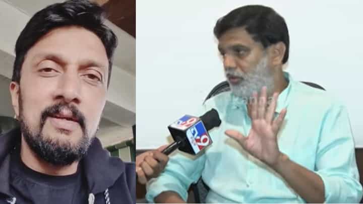 ‘ಕೋಟಿಗೊಬ್ಬ 4’ ಮಾಡುವ ಬಗ್ಗೆ ಸೂರಪ್ಪ ಬಾಬು ಮಾತು; ಸುದೀಪ್ ಅಭಿಮಾನಿಗಳೇ ಇಲ್ಲಿ ಕೇಳಿ... ‘ಕೋಟಿಗೊಬ್ಬ 4’ ಮಾಡುವ ಬಗ್ಗೆ ಸೂರಪ್ಪ ಬಾಬು ಮಾತು; ಸುದೀಪ್ ಅಭಿಮಾನಿಗಳೇ ಇಲ್ಲಿ ಕೇಳಿ...