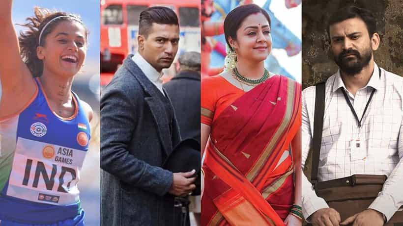 ಓಟಿಟಿ ಮೇಲೆ ಹೆಚ್ಚಿತು ಸಿನಿ ಮಂದಿಯ ಪ್ರೀತಿ; ಬಹುನಿರೀಕ್ಷಿತ ಸಿನಿಮಾಗಳು ಬ್ಯಾಕ್ ಟು ಬ್ಯಾಕ್ ರಿಲೀಸ್