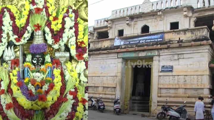 Temple Tour: ಬಿಚ್ಚುಗತ್ತಿ ಭರಮಣ್ಣ ನಾಯಕ ಸ್ಥಾಪಿಸಿದ ದೇವಿ ಆಲಯ ನೋಡಿ Temple Tour: ಬಿಚ್ಚುಗತ್ತಿ ಭರಮಣ್ಣ ನಾಯಕ ಸ್ಥಾಪಿಸಿದ ದೇವಿ ಆಲಯ ನೋಡಿ
