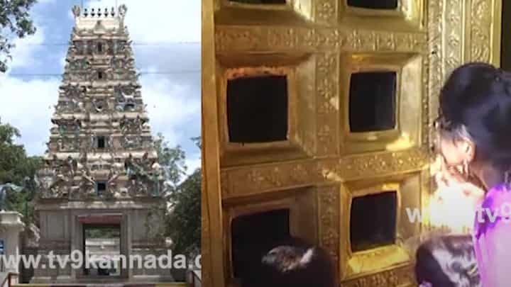 Temple Tour: ಕಿಟಕಿಯಲ್ಲಿ ದರ್ಶನ ಕೊಟ್ಟು ಭಕ್ತರನ್ನು ಹರಸುತ್ತಾನೆ ಬಂಗಾರ ತಿರುಪತಿ Temple Tour: ಕಿಟಕಿಯಲ್ಲಿ ದರ್ಶನ ಕೊಟ್ಟು ಭಕ್ತರನ್ನು ಹರಸುತ್ತಾನೆ ಬಂಗಾರ ತಿರುಪತಿ