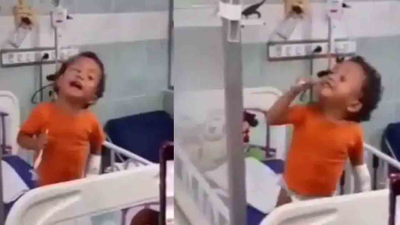 Viral Video: ಆಸ್ಪತ್ರೆಯಲ್ಲಿ ತನ್ನ ನೆಚ್ಚಿನ ಹಾಡು ಕೇಳಿ ನೃತ್ಯ ಮಾಡಿದ ಪುಟ್ಟ ಮಗು; ನೆಟ್ಟಿಗರ ಹೃದಯ ಗೆದ್ದ ವಿಡಿಯೋ ನೋಡಿ