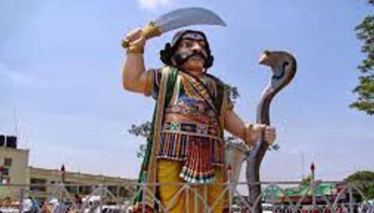 ಮಹಿಷ ದಸರಾ ಆಚರಿಸಿಯೇ ತೀರುತ್ತೇವೆ ಎಂದ ಸಮಿತಿ ಸದಸ್ಯರು ಮಹಿಷ ದಸರಾ ಆಚರಿಸಿಯೇ ತೀರುತ್ತೇವೆ ಎಂದ ಸಮಿತಿ ಸದಸ್ಯರು