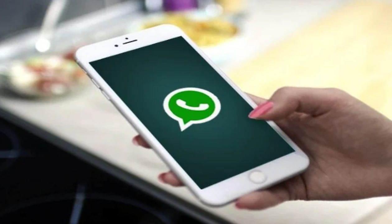 WhatsApp Use Tips: ವಾಟ್ಸ್ಆ್ಯಪ್ ಬಳಸಲು ಸಮಸ್ಯೆಯಾಗುತ್ತಿದೆಯೇ? ಇಲ್ಲಿದೆ 8 ಪರಿಹಾರೋಪಾಯ WhatsApp Use Tips: ವಾಟ್ಸ್ಆ್ಯಪ್ ಬಳಸಲು ಸಮಸ್ಯೆಯಾಗುತ್ತಿದೆಯೇ? ಇಲ್ಲಿದೆ 8 ಪರಿಹಾರೋಪಾಯ