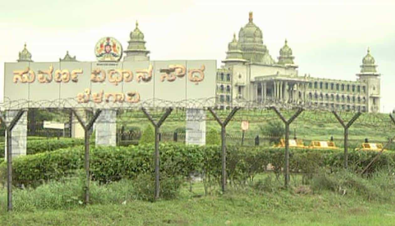 ಬೆಳಗಾವಿಯ ಸುವರ್ಣ ಸೌಧದಲ್ಲೇ ಚಳಿಗಾಲದ ಅಧಿವೇಶನ: ಪರಿಷತ್ ಸಭಾಪತಿ ಬಸವರಾಜ ಹೊರಟ್ಟಿ ಬೆಳಗಾವಿಯ ಸುವರ್ಣ ಸೌಧದಲ್ಲೇ ಚಳಿಗಾಲದ ಅಧಿವೇಶನ: ಪರಿಷತ್ ಸಭಾಪತಿ ಬಸವರಾಜ ಹೊರಟ್ಟಿ