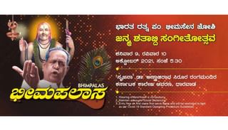 ರೋಗಿಯನ್ನು ವಾರ್ಡ್‌ಗೆ ಶಿಫ್ಟ್‌ ಮಾಡಲು ಕೊಡಬೇಕಂತೆ ಲಂಚ, ಧಾರವಾಡ ಜಿಲ್ಲಾಸ್ಪತ್ರೆ ಸಿಬ್ಬಂದಿಯ ಲಂಚಾವತಾರ ಮೊಬೈಲ್​ನಲ್ಲಿ ಸೆರೆ