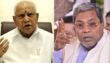 ಜನ್ಮದಿನದಂದು ಮಾತ್ರ ಸಿದ್ದರಾಮಯ್ಯ ಜೊತೆ ಭೇಟಿ ಮಾಡಿದ್ದೆನಷ್ಟೇ; ಹೆಚ್​ಡಿ ಕುಮಾರಸ್ವಾಮಿ ಹೇಳಿಕೆಗೆ ಯಡಿಯೂರಪ್ಪ ಟ್ವೀಟ್​ ಉತ್ತರ