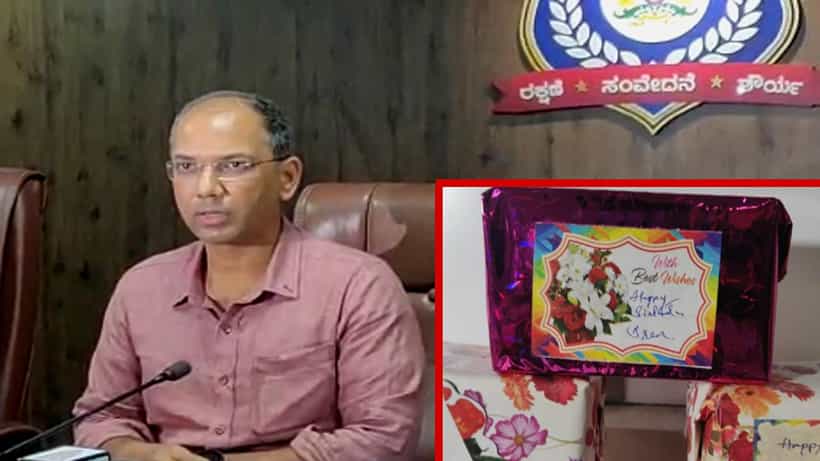 ನಿಂತಿಲ್ಲ ಡ್ರಗ್ಸ್ ಹಾವಳಿ: ಡಾರ್ಕ್ ವೆಬ್ ಮಾದಕ ಜಾಲದಿಂದ ಕೊರ್ಟ್ ದಾಖಲೆಯೆಂದು ಸ್ಪೀಡ್ ಪೋಸ್ಟ್ ಮೂಲಕ ಡ್ರಗ್ಸ್ ರವಾನೆ!