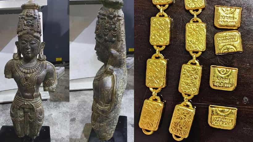 Smuggling: ಪುರಾತನ ವಿಗ್ರಹ ಜಪಾನ್ಗೆ ಸಾಗಿಸುವ ಯತ್ನ, 1 ಕೆಜಿ ಚಿನ್ನದ ಬಿಸ್ಕೆಟ್ಗಳು ವಶಕ್ಕೆ, ಪ್ರಯಾಣಿಕನ ಬಾಯೊಳಗೆ ಚಿನ್ನದ ತುಣುಕುಗಳು!