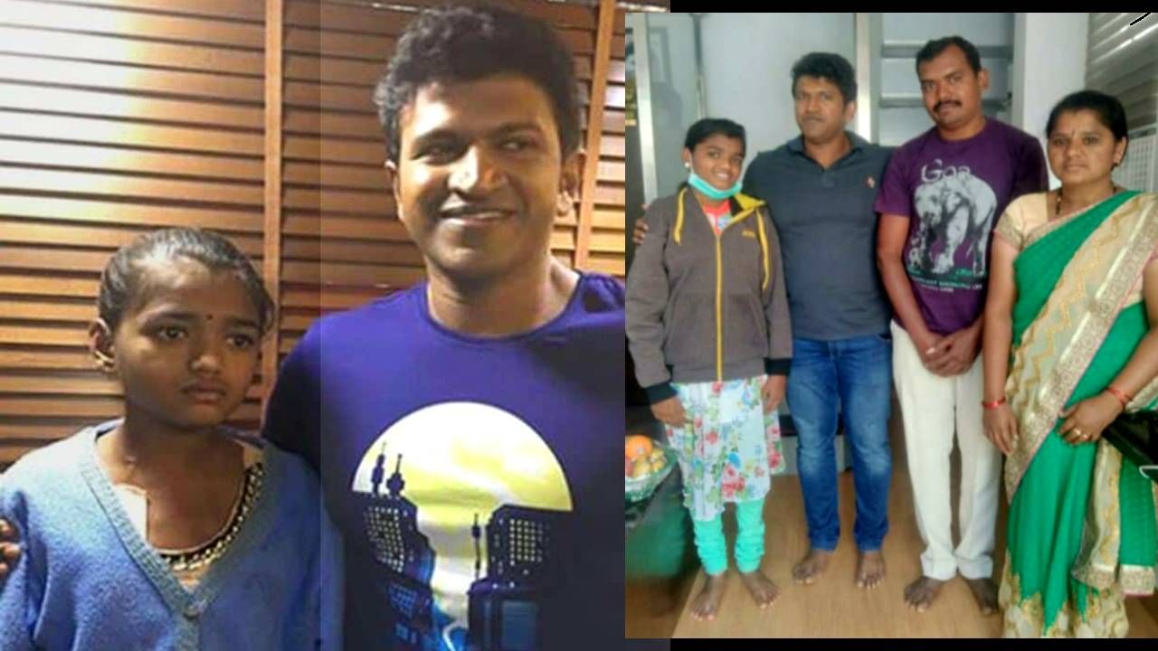 Puneeth: ಅಲ್ಪ ಜೀವಿತಾವಧಿಯಲ್ಲಿ ಅಪಾರ ಸಾಮಾಜಿಕ ಜವಾಬ್ದಾರಿ ಮೆರೆದಿದ್ದ ಚಂದನವನದ ಚಂದದ ನಟ ಪುನೀತ್ Puneeth: ಅಲ್ಪ ಜೀವಿತಾವಧಿಯಲ್ಲಿ ಅಪಾರ ಸಾಮಾಜಿಕ ಜವಾಬ್ದಾರಿ ಮೆರೆದಿದ್ದ ಚಂದನವನದ ಚಂದದ ನಟ ಪುನೀತ್