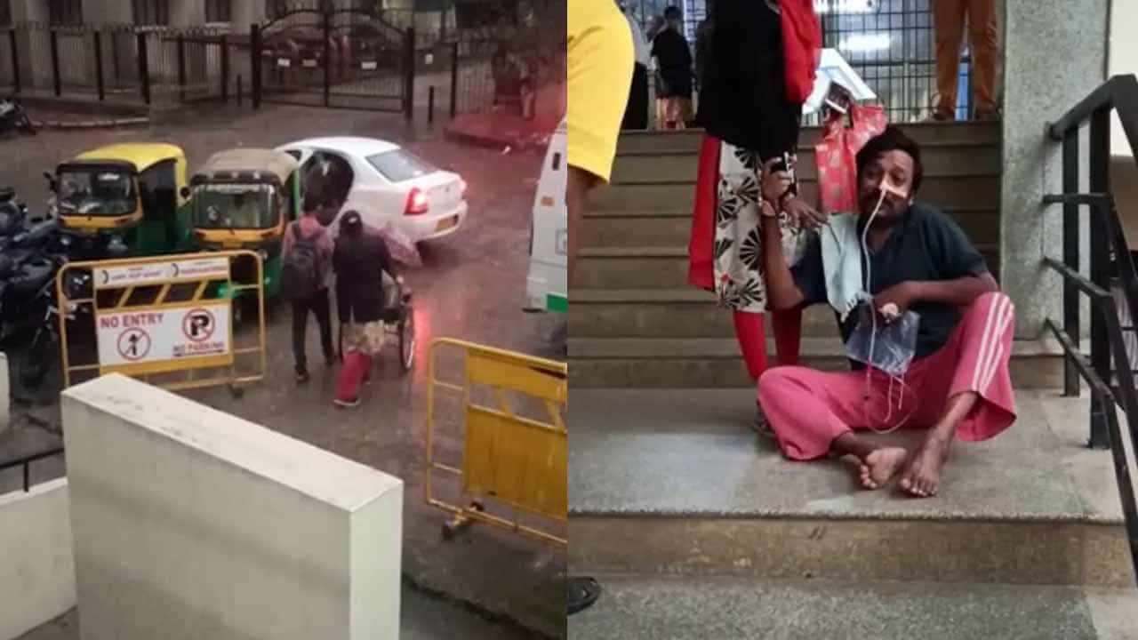 ಅವ್ಯವಸ್ಥೆಯ ಆಗರವಾದ ಬೆಂಗಳೂರಿನ ವಿಕ್ಟೋರಿಯಾ ಆಸ್ಪತ್ರೆ! ಶವದ ಜೊತೆ ರೋಗಿಗೆ ಚಿಕಿತ್ಸೆ ಅವ್ಯವಸ್ಥೆಯ ಆಗರವಾದ ಬೆಂಗಳೂರಿನ ವಿಕ್ಟೋರಿಯಾ ಆಸ್ಪತ್ರೆ! ಶವದ ಜೊತೆ ರೋಗಿಗೆ ಚಿಕಿತ್ಸೆ