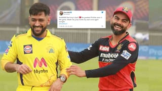 Neymar: 2022 ರ ಫಿಫಾ ವಿಶ್ವಕಪ್ ನನ್ನ ಕೊನೆಯ ವಿಶ್ವಕಪ್! ವಿದಾಯದ ಮುನ್ಸೂಚನೆ ನೀಡಿದ ಫುಟ್ಬಾಲ್ ದೈತ್ಯ ನೇಮರ್