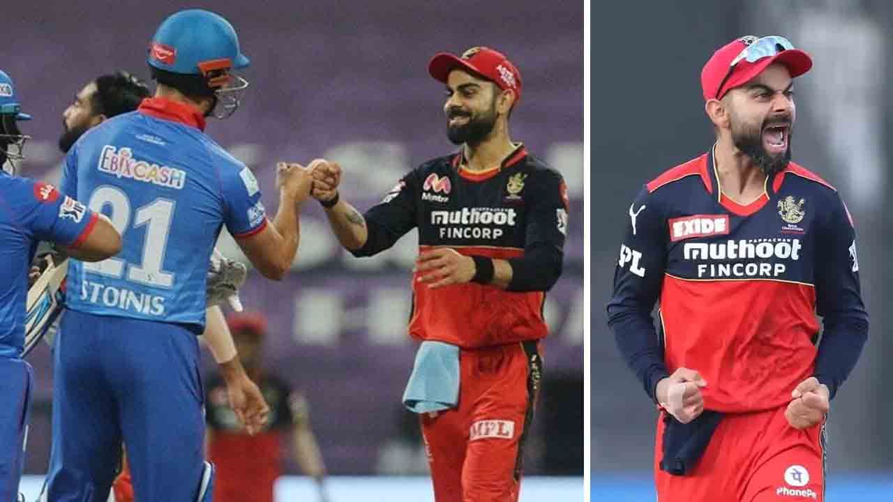 RCB vs DC: ಆರ್​​​ಸಿಬಿ ಎರಡನೇ ಸ್ಥಾನಕ್ಕೇರಲು ಇಂದಿನ ಪಂದ್ಯದಲ್ಲಿ ಏನೆಲ್ಲಾ ಮಾಡಬೇಕು: ಇಲ್ಲಿದೆ ಕಂಪ್ಲೀಟ್ ಡಿಟೇಲ್ಸ್