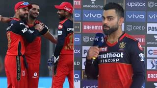 KL Rahul: ಆರೆಂಜ್ ಕ್ಯಾಪ್​ಗಾಗಿ ರಾಹುಲ್-ಗಾಯಕ್ವಾಡ್ ನಡುವೆ ಹೋರಾಟ: ಪರ್ಪಲ್ ಕ್ಯಾಪ್ ಹರ್ಷಲ್ ಬಳಿ ಭದ್ರ