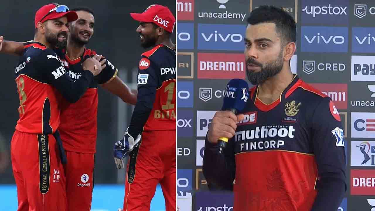 Virat Kohli: ಪ್ಲೇ ಆಫ್​ಗೆ ಲಗ್ಗೆಯಿಟ್ಟ ಖುಷಿಯಲ್ಲಿ ಪಂದ್ಯ ಮುಗಿದ ಬಳಿಕ ವಿರಾಟ್ ಕೊಹ್ಲಿ ಹೇಳಿದ್ದೇನು ನೋಡಿ