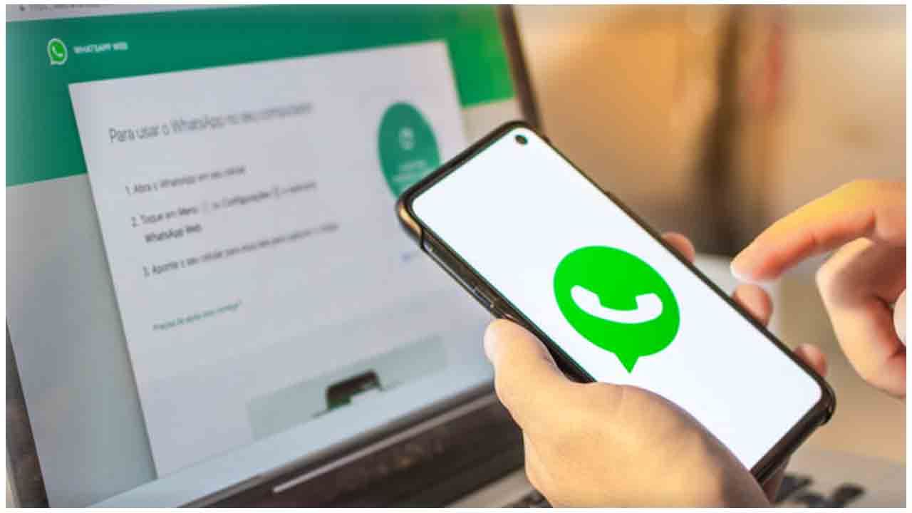 WhatsApp: ವಾಟ್ಸ್ಆ್ಯಪ್ ಹೊಸ ಅಪ್ಡೇಟ್ನಲ್ಲಿ ನಿರೀಕ್ಷೆಗೂ ಮೀರಿದ ಫೀಚರ್: ಏನದು ಗೊತ್ತೇ?, ಇಲ್ಲಿದೆ ನೋಡಿ WhatsApp: ವಾಟ್ಸ್ಆ್ಯಪ್ ಹೊಸ ಅಪ್ಡೇಟ್ನಲ್ಲಿ ನಿರೀಕ್ಷೆಗೂ ಮೀರಿದ ಫೀಚರ್: ಏನದು ಗೊತ್ತೇ?, ಇಲ್ಲಿದೆ ನೋಡಿ