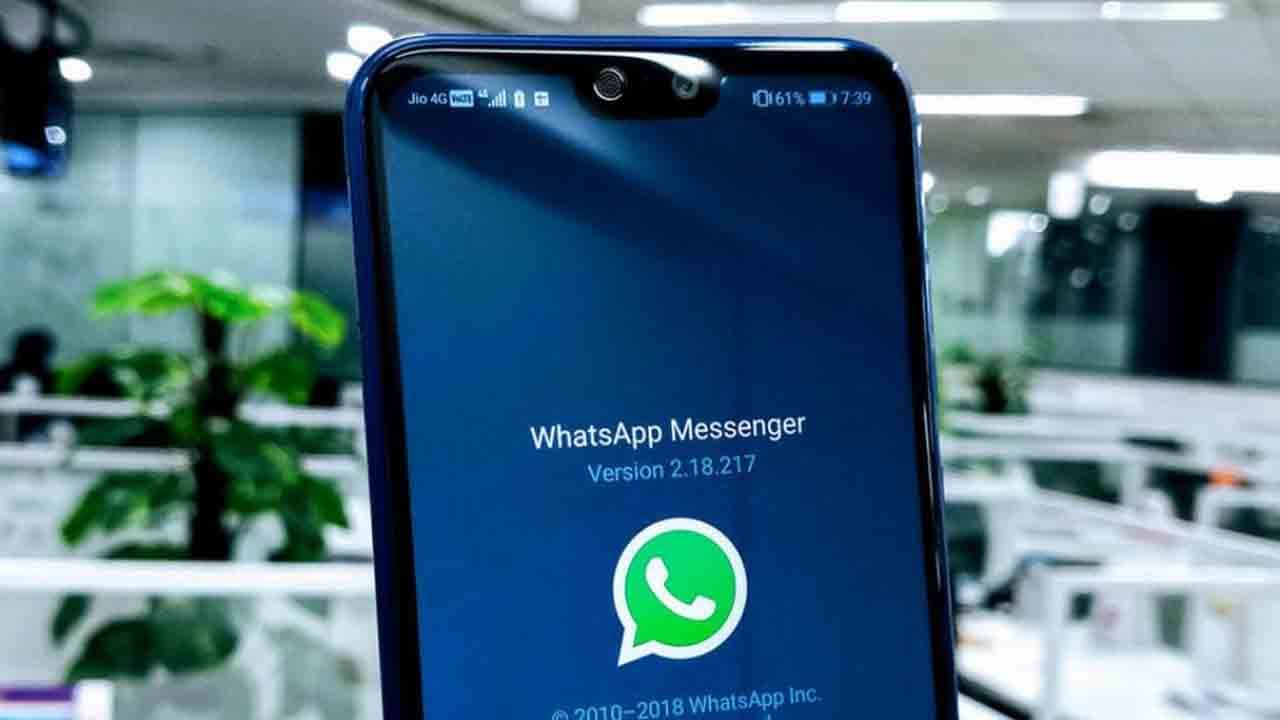 WhatsApp: ನವೆಂಬರ್ 1 ರಿಂದ ಈ ಸ್ಮಾರ್ಟ್​ಫೋನ್​ಗಳಲ್ಲಿ ವಾಟ್ಸ್​ಆ್ಯಪ್​ ಬಂದ್: ನಿಮ್ಮ ಫೋನ್ ಕೂಡ ಇದೆಯೇ?