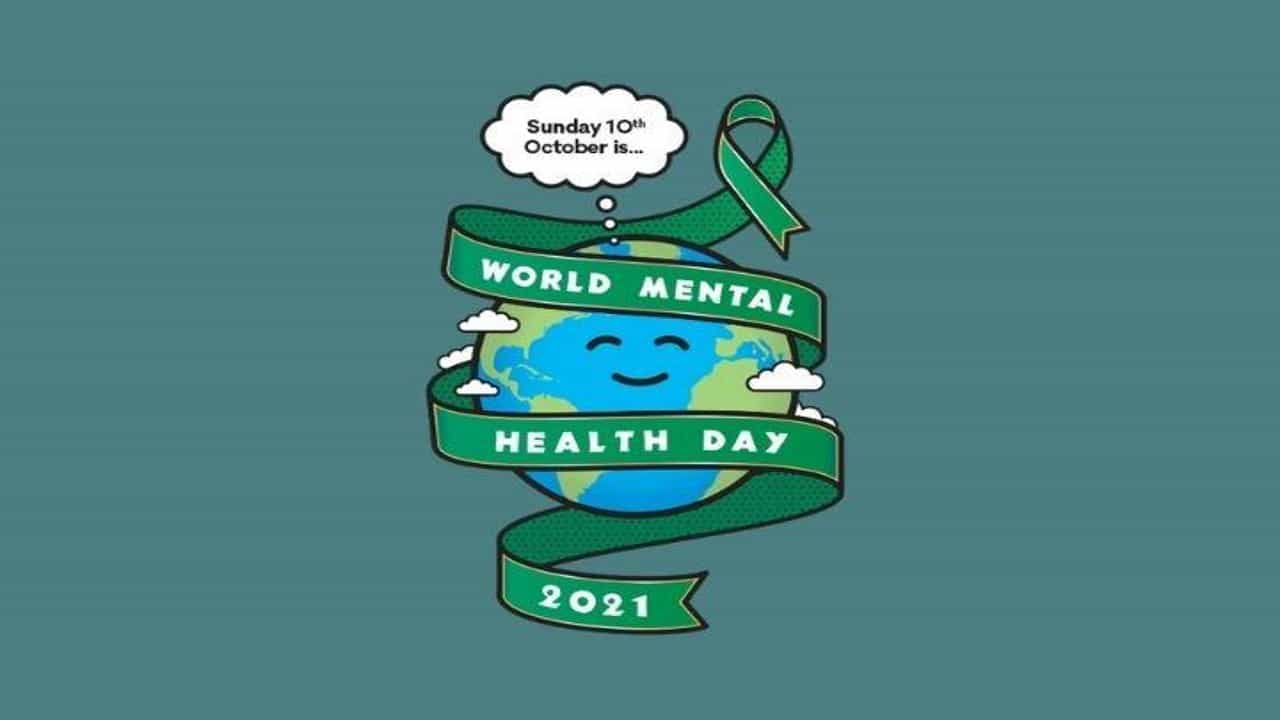 World Mental Health Day 2021: ವಿಶ್ವ ಮಾನಸಿಕ ಆರೋಗ್ಯ ದಿನದಂದು ನೀವು ತಿಳಿದಿರಲೇಬೇಕಾದ ಮುಖ್ಯ ಅಂಶಗಳು ಇಲ್ಲಿದೆ