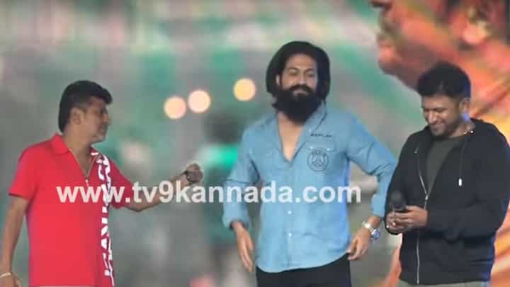 ‘ಓವರ್ ಆ್ಯಕ್ಟಿಂಗ್ ಬೇಡ’; ವೇದಿಕೆ ಮೇಲೆಯೇ ಶಿವರಾಜ್ಕುಮಾರ್ ವಾರ್ನಿಂಗ್ ‘ಓವರ್ ಆ್ಯಕ್ಟಿಂಗ್ ಬೇಡ’; ವೇದಿಕೆ ಮೇಲೆಯೇ ಶಿವರಾಜ್ಕುಮಾರ್ ವಾರ್ನಿಂಗ್