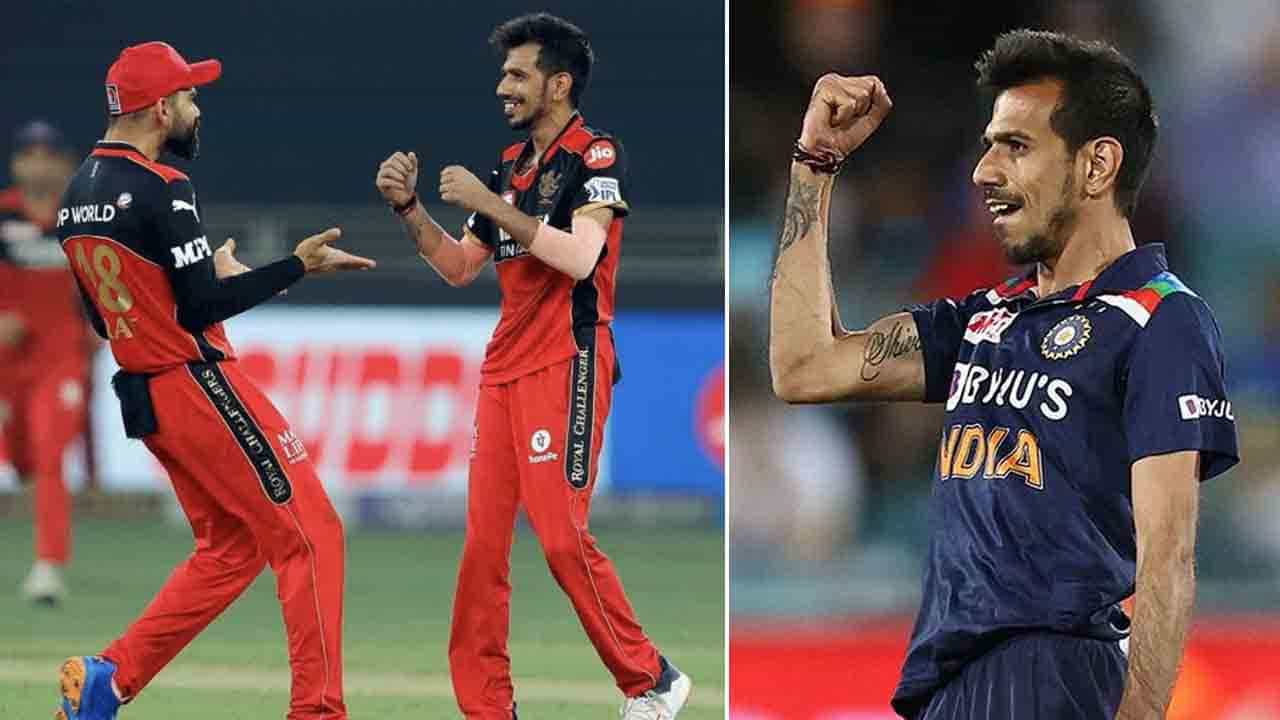 Yuzvendra Chahal: ಐಪಿಎಲ್​ನಲ್ಲಿ ಹೊಸ ದಾಖಲೆ ಬರೆದ ಯುಜ್ವೇಂದ್ರ ಚಹಾಲ್: ಟಿ-20 ವಿಶ್ವಕಪ್​ಗೆ ಆಯ್ಕೆ ಪಕ್ಕಾ