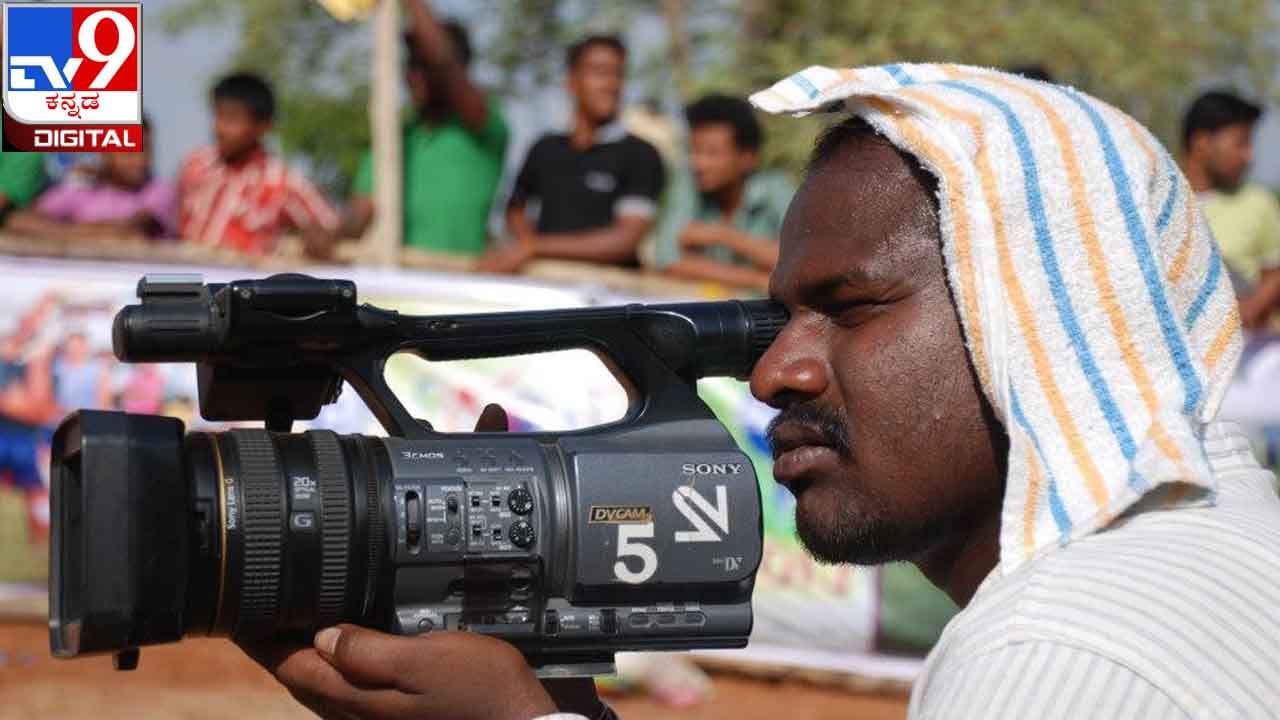Media Course : ನಿಮ್ಮ ಧ್ವನಿಯನ್ನು ನೀವೇ ಜಗತ್ತಿಗೆ ತಲುಪಿಸಲು ಇಲ್ಲಿದೆ ಅವಕಾಶ! Media Course : ನಿಮ್ಮ ಧ್ವನಿಯನ್ನು ನೀವೇ ಜಗತ್ತಿಗೆ ತಲುಪಿಸಲು ಇಲ್ಲಿದೆ ಅವಕಾಶ!