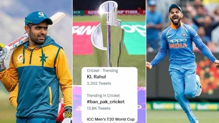 #BanPakCricket! ಬದ್ಧ ವೈರಿಗಳ ಮಿನಿ ಸಮರಕ್ಕೂ ಮುನ್ನ ಭಾರತದಲ್ಲಿ ಟ್ರೆಂಡ್ ಆಯ್ತು ಬ್ಯಾನ್ ಪಾಕ್ ಕ್ರಿಕೆಟ್ #BanPakCricket! ಬದ್ಧ ವೈರಿಗಳ ಮಿನಿ ಸಮರಕ್ಕೂ ಮುನ್ನ ಭಾರತದಲ್ಲಿ ಟ್ರೆಂಡ್ ಆಯ್ತು ಬ್ಯಾನ್ ಪಾಕ್ ಕ್ರಿಕೆಟ್