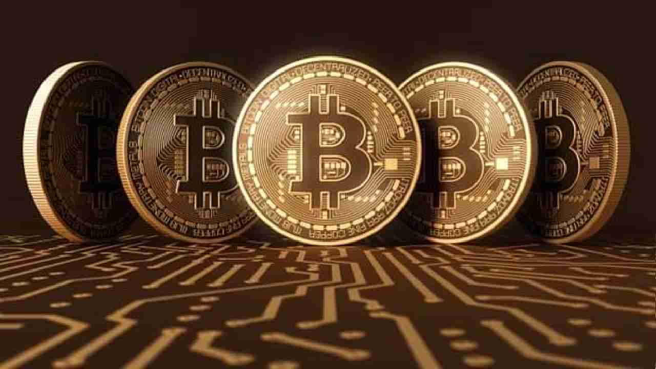 Bitcoin: ಕ್ರಿಪ್ಟೋಕರೆನ್ಸಿ ಬಿಟ್ ಕಾಯಿನ್ 60 ಸಾವಿರ ಯುಎಸ್​ಡಿ ಸಮೀಪಕ್ಕೆ