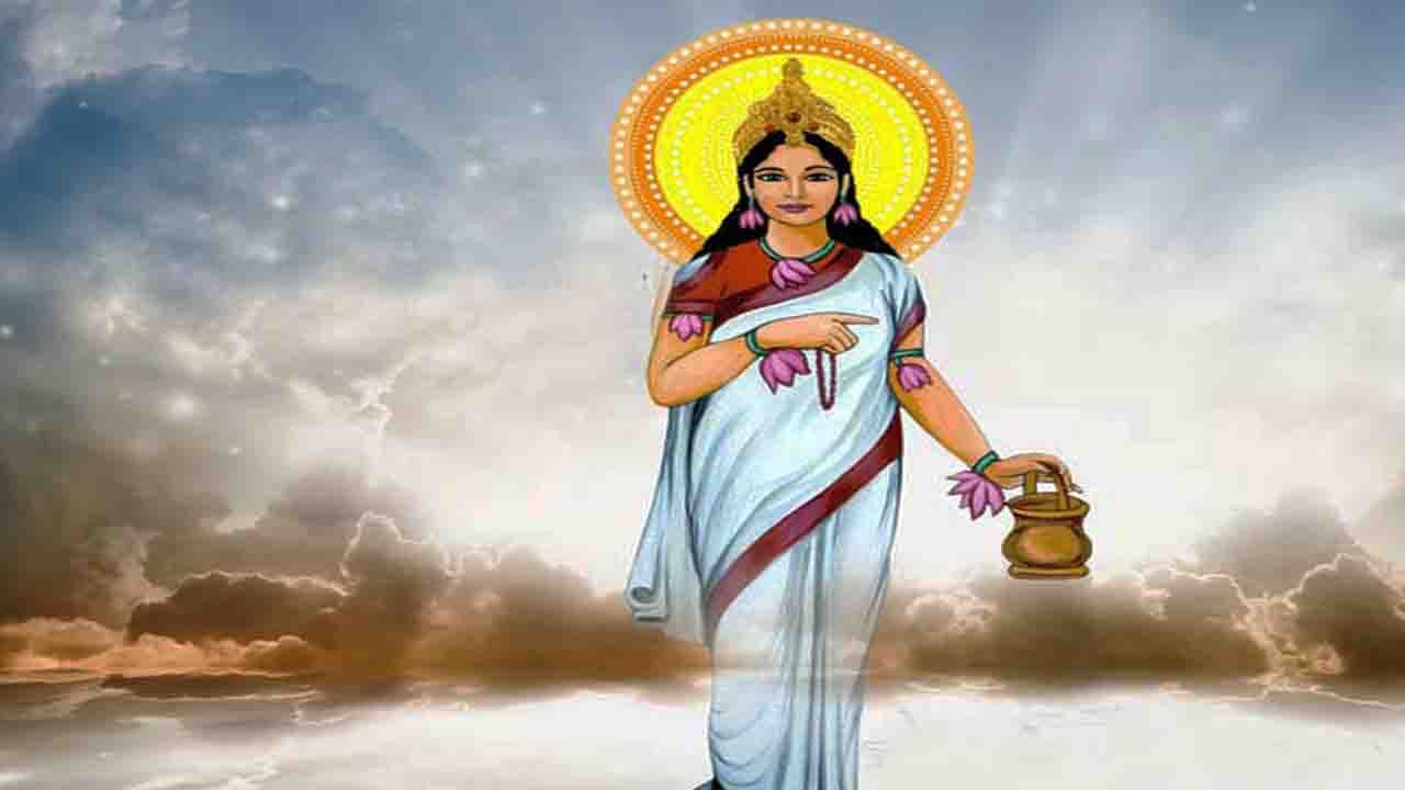 ನವರಾತ್ರಿ 2021 ಎರಡನೇ ದಿನ: ದೇವಿ ಬ್ರಹ್ಮಚಾರಿಣಿ ಯಾರು? ಇಲ್ಲಿದೆ ಆಕೆಯ ಮನ ಗೆಲ್ಲುವ ಮಂತ್ರ ನವರಾತ್ರಿ 2021 ಎರಡನೇ ದಿನ: ದೇವಿ ಬ್ರಹ್ಮಚಾರಿಣಿ ಯಾರು? ಇಲ್ಲಿದೆ ಆಕೆಯ ಮನ ಗೆಲ್ಲುವ ಮಂತ್ರ