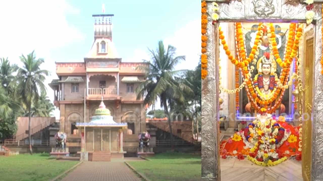 Temple Tour: ಬಸವಣ್ಣನವರು ಕಾಲಿಟ್ಟು ಹೋದ ಪುಣ್ಯ ಪರಂಧಾಮವಿದು