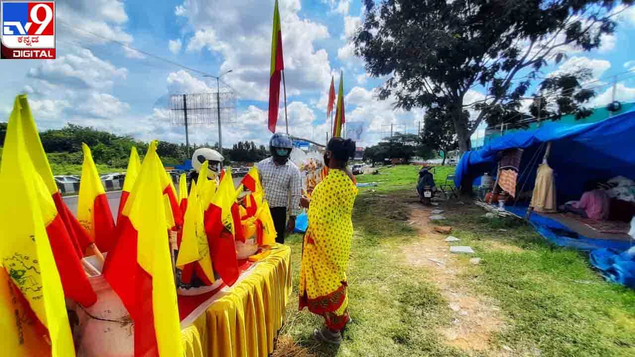Kannada Rajyotsava : ‘ನಾನು ಮಹಾರಾಷ್ಟ್ರದ ಹೆಣ್ಣನ್ನೇ ಮದುವೆಯಾಗಿರುವುದಕ್ಕೆ ಕಾರಣವಿದೆ’ Kannada Rajyotsava : ‘ನಾನು ಮಹಾರಾಷ್ಟ್ರದ ಹೆಣ್ಣನ್ನೇ ಮದುವೆಯಾಗಿರುವುದಕ್ಕೆ ಕಾರಣವಿದೆ’