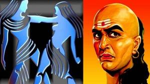 Chanakya Niti: ಈ ನಾಲ್ಕು ವಿಷಯಗಳಲ್ಲಿ ಮಹಿಳೆಯರು ಪುರುಷರಿಗಿಂತ ಹೆಚ್ಚು ಬಲಶಾಲಿಗಳು!
