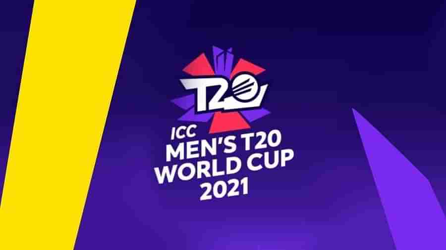 T20 World Cup: ಅ. 17ರಿಂದ ಟಿ20 ವಿಶ್ವಕಪ್‌ ಆರಂಭ; ಚುಟುಕು ಸಮರದ ಸಂಪೂರ್ಣ ವಿವರ ಇಲ್ಲಿದೆ